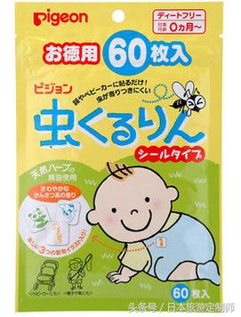 来日本旅游不知道买什么,去日本旅游必买单品