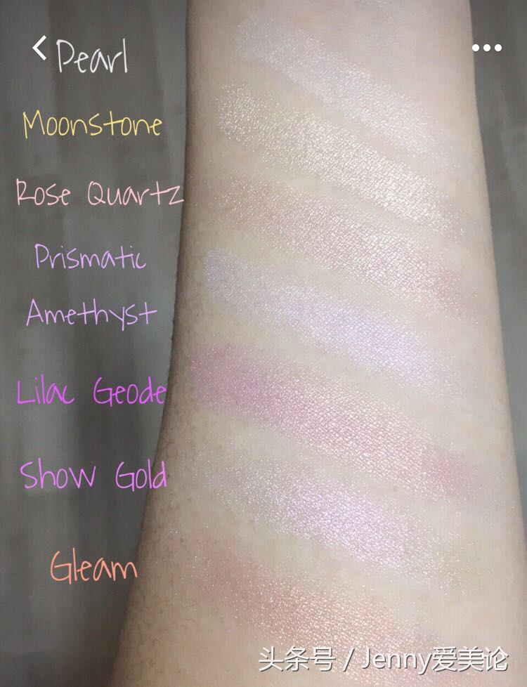 张韶涵同款高光是什么牌子,张韶涵茉莉花我是歌手高光