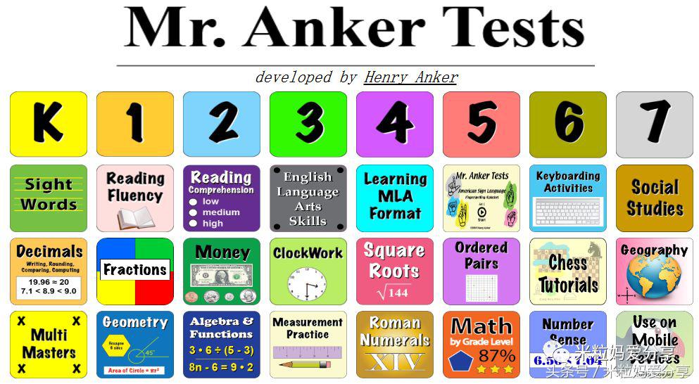 世界上最棒的英文,世界最好用的学习网站