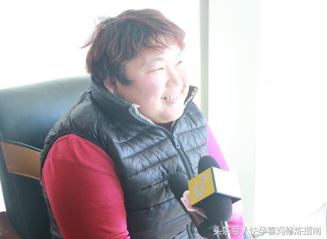 德州齐河：乐观胖姐九年执着求子，如愿后再备孕二胎你怎么看？