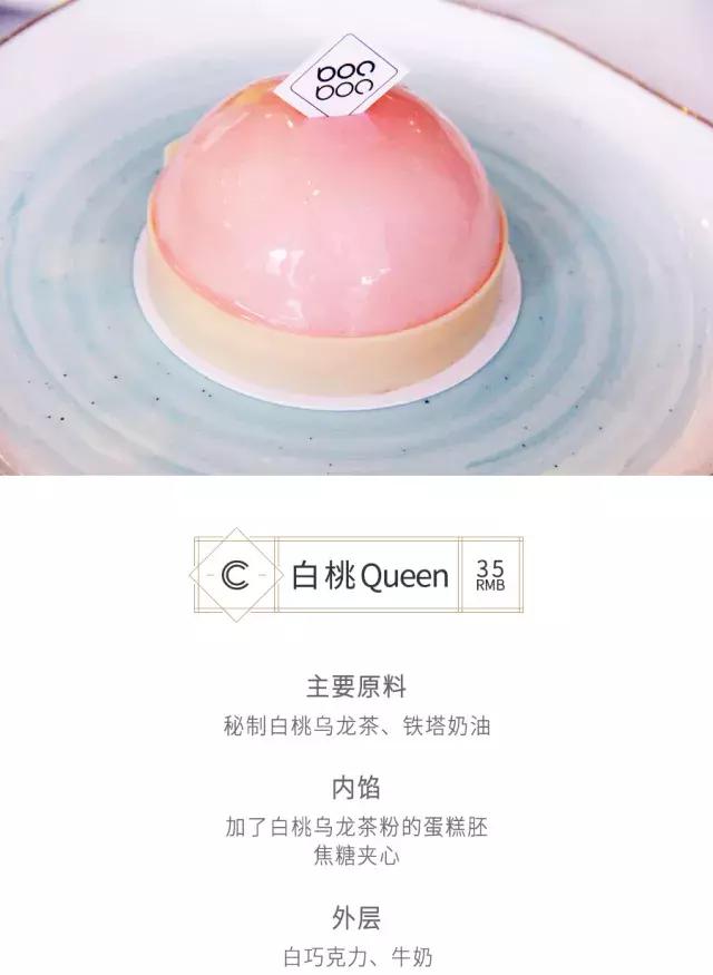 蛋糕也玩Cosplay？真探社上演真人版切“水果”！