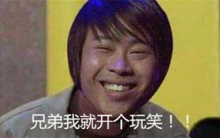 绝地求生都有哪几种挂,绝地求生最变态的挂是什么