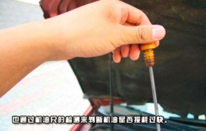 本田CRV沦陷机油门，辛苦半辈子买个车要等天热在开