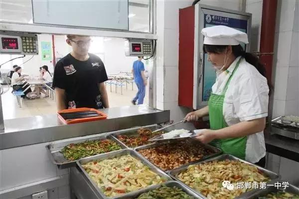 邯郸市一中在全省排名,邯郸市一中今年省排名第几