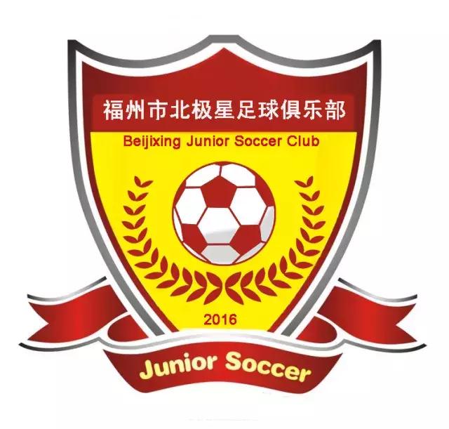 2019年海峡杯两岸篮球赛,海峡两岸青少年篮球邀请赛开幕