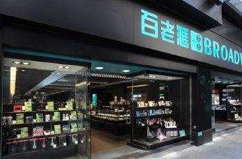 香港必备攻略,香港攻略电子书