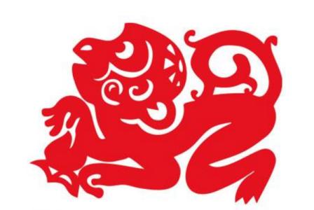 生肖猴2018年一年的运势如何,2018年属猴的运程每月运势大全