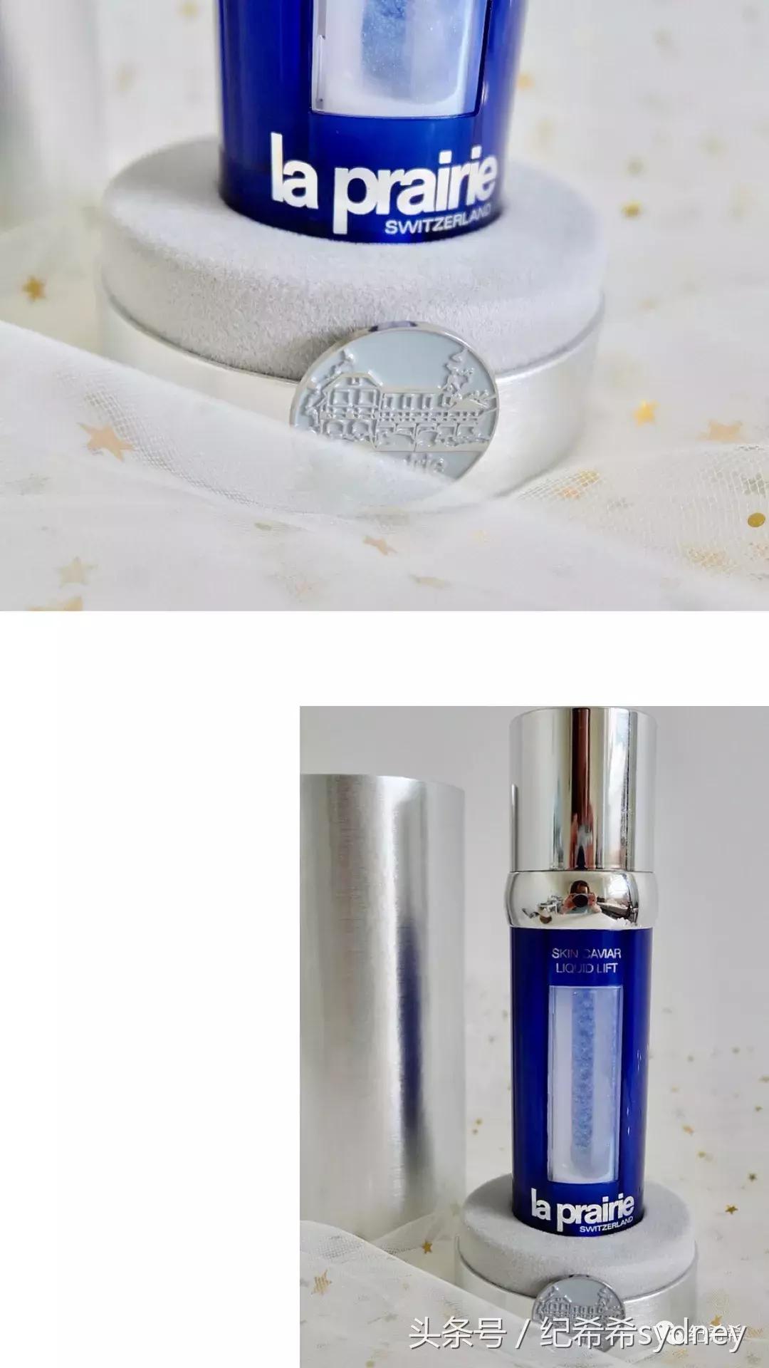 laprairie精华能美白吗,兰蔻和欧莱雅护肤品哪个好