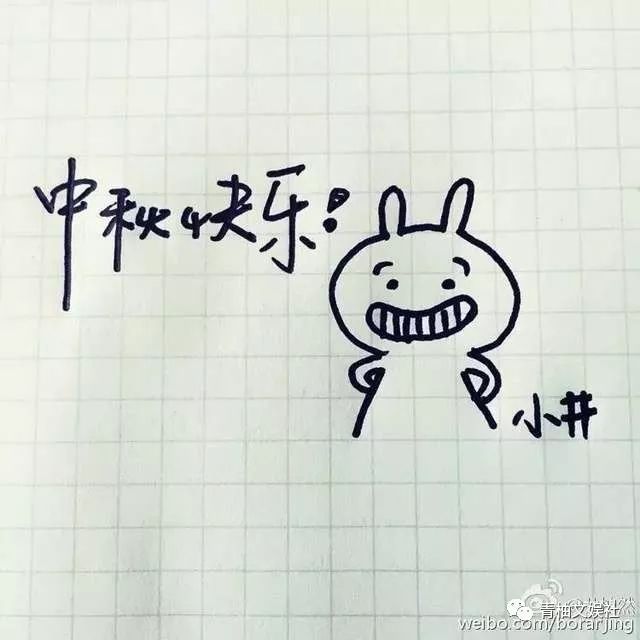 韩雪组装手机、吴彦祖造房子你不知道的明星隐藏技能