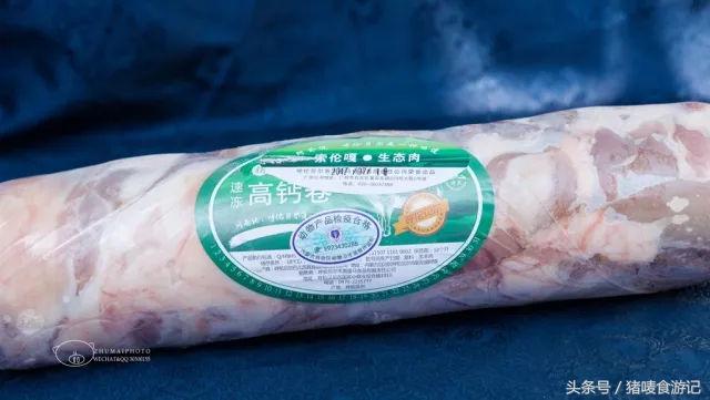 索伦嘎烤全羊,好吃又好耍的烤全羊