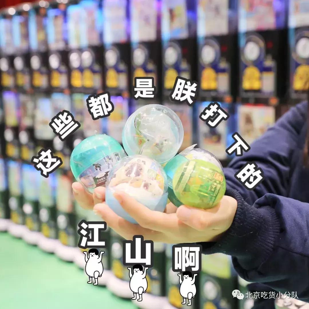 世界最大玩具店,英国百年玩具店