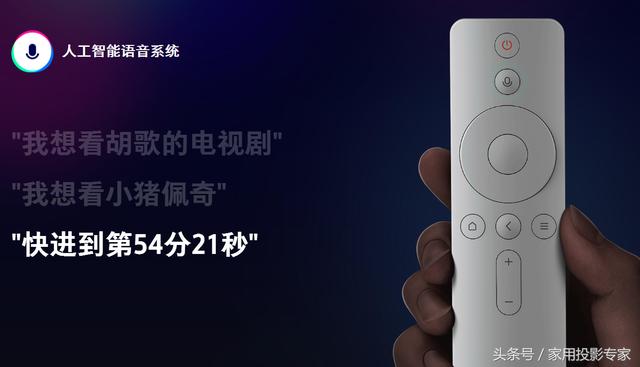 雷军终放大招！小米盒子4媲比手机，性价比爆棚！