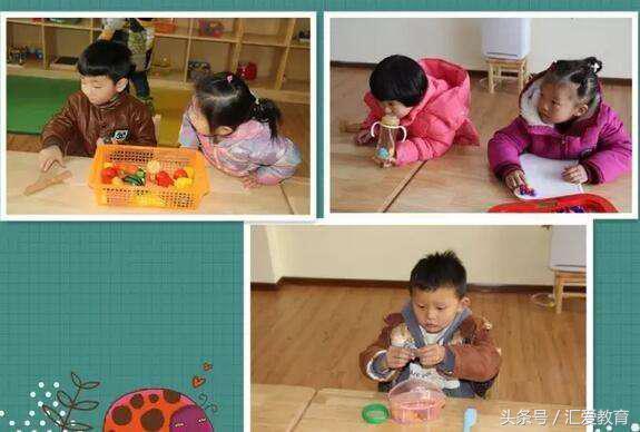 汇爱国际幼儿园,园长汇爱国际