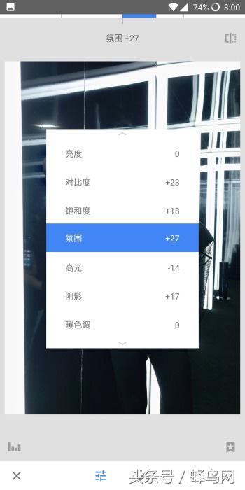 snapseed手机人像修图教程,玩转snapseed轻松修出好照片
