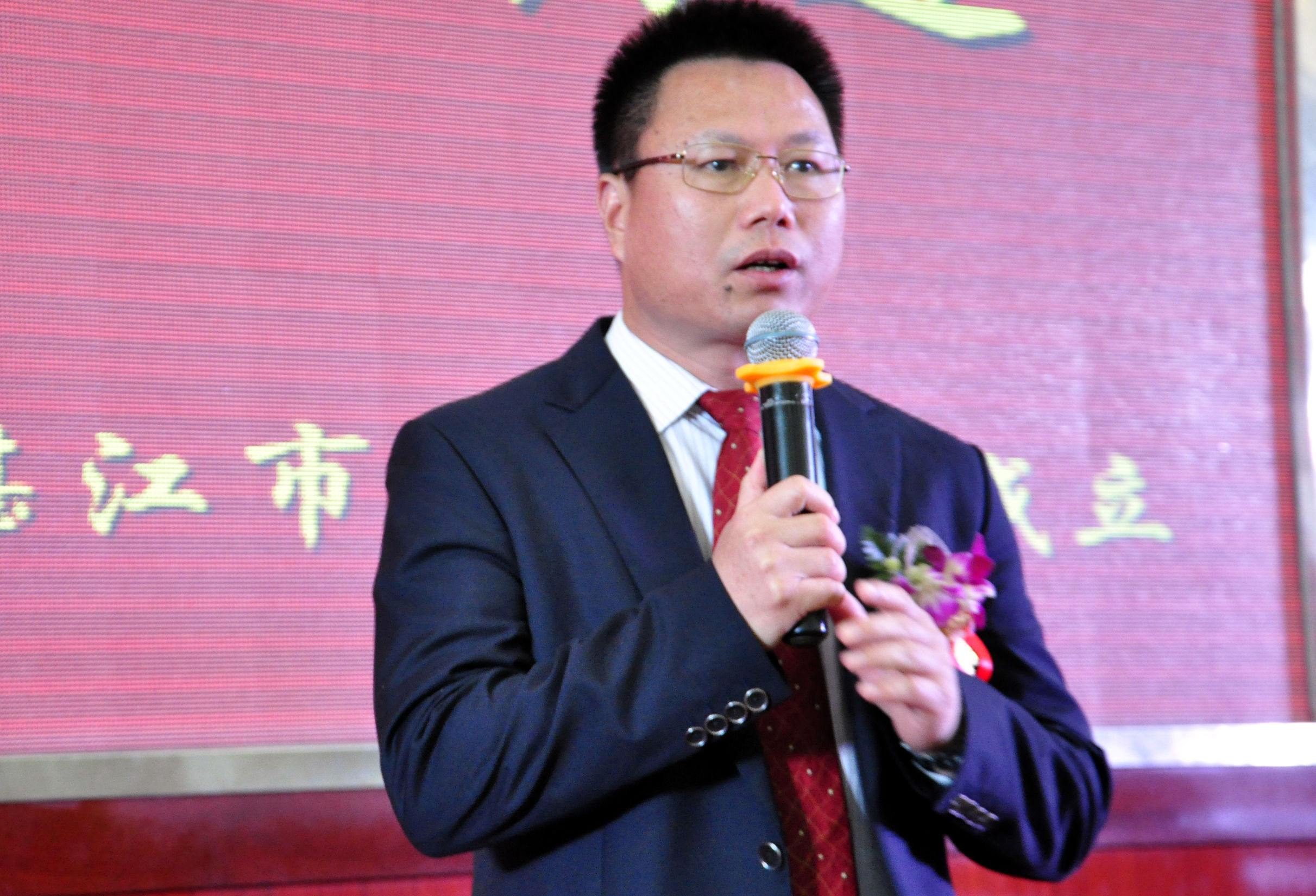 电白区马踏商会成立大会典礼,商会不忘初心共创辉煌