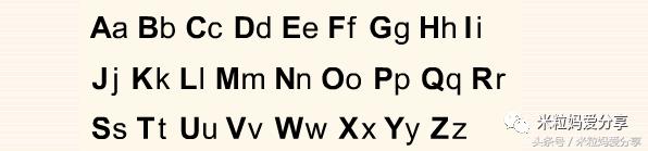 世界上最棒的英文,世界最好用的学习网站