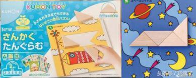 给孩子买什么玩具好0-8岁,过年给儿童买什么玩具9-12岁