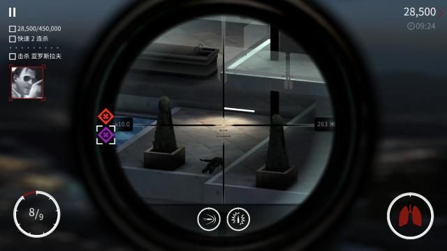 狙击手射击游戏手游,狙击手射击游戏手游推荐