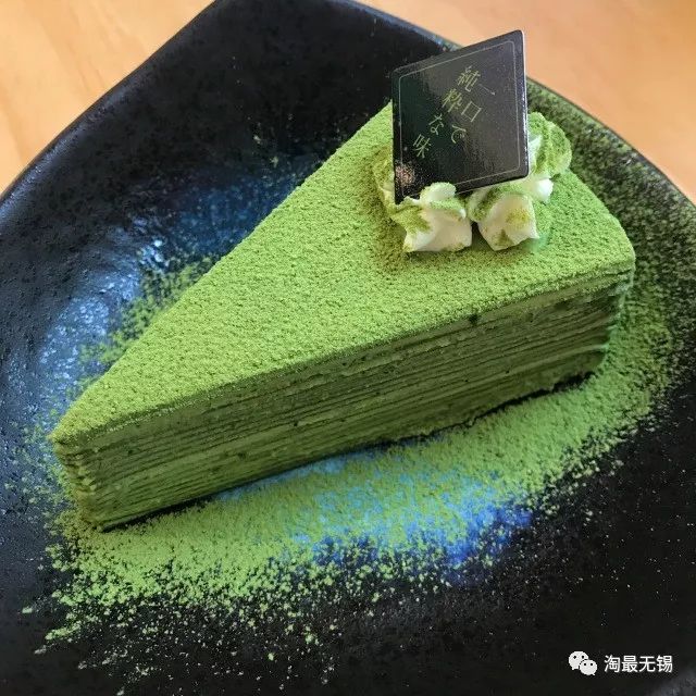 抹茶哪家店好吃推荐,抹茶哪家店最正宗