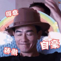 邯郸市一中在全省排名,邯郸市一中今年省排名第几