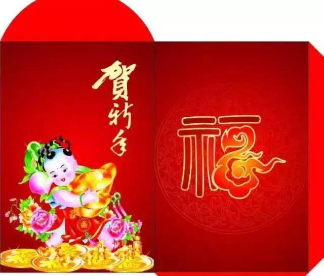 春节红包设计效果,过年发红包就用这个创意镂空红包
