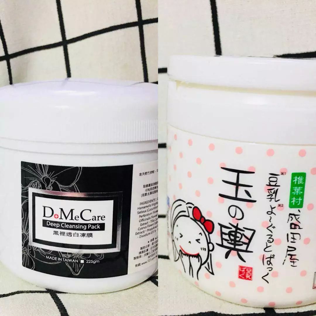 平价又好用护肤品纠结选哪个,各种肤质都适合的护肤品推荐列表