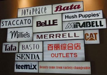 40亿投资京东,投资京东30000000的是谁呀