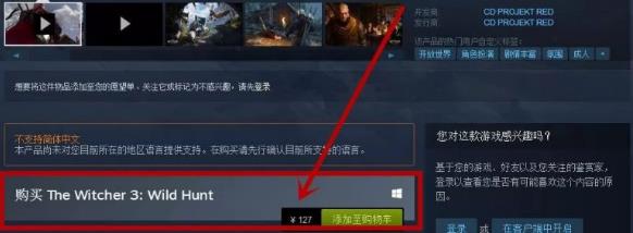 永不过时的赚钱项目都有哪些,steam游戏赚钱项目一览表