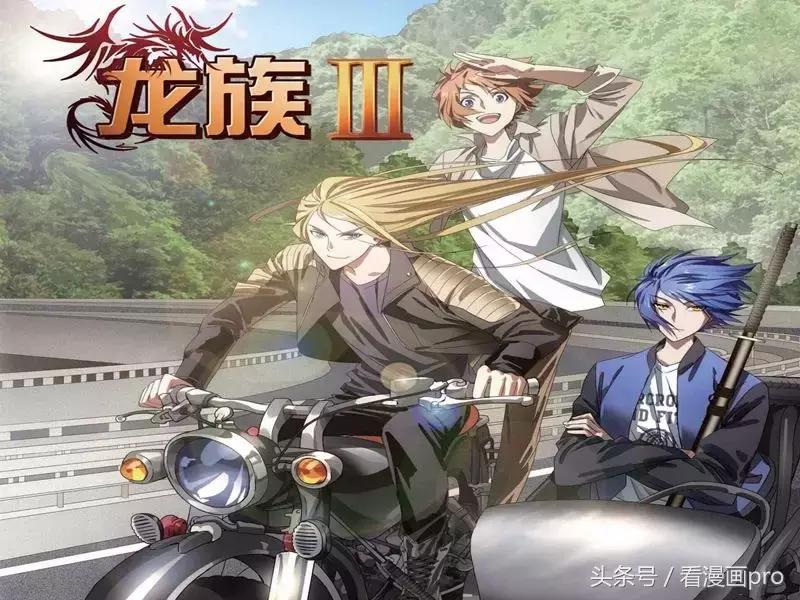 国漫什么漫画最好看,推荐已完结好看漫画国漫