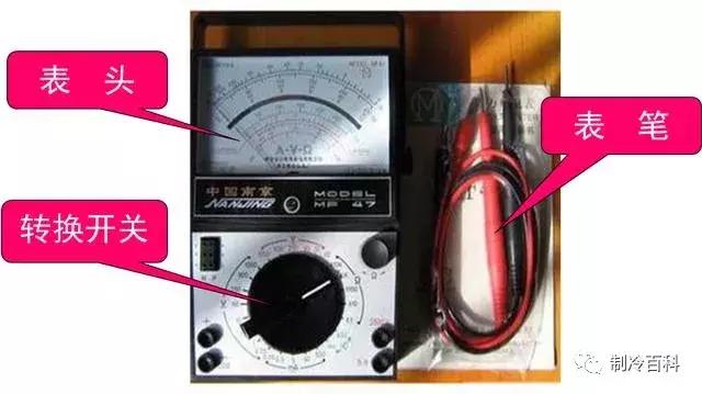 电工电笔使用方法口诀,电工新手入门怎样使用数字万用表