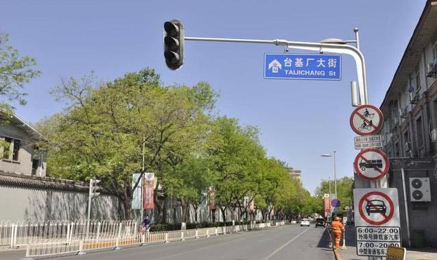 考验北京人的神秘地名!“五大厂”究竟在哪里?