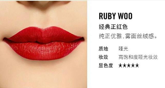 200元左右的大牌口红颜色推荐,200元的口红什么品牌好