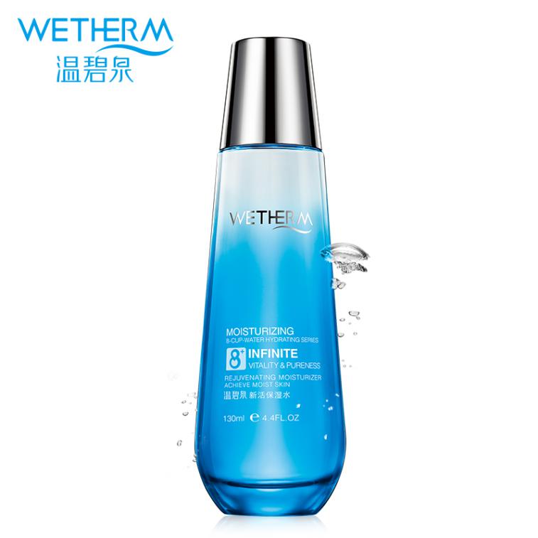 口碑最好的化妆水排名,十大不值得入手的化妆水