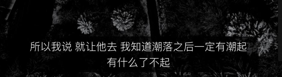 做一个单一的人做单一的事,怎样当一个少数派