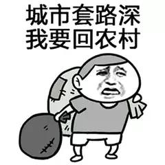 莫名其妙被贷款又没证据,莫名其妙的被贷款买了车