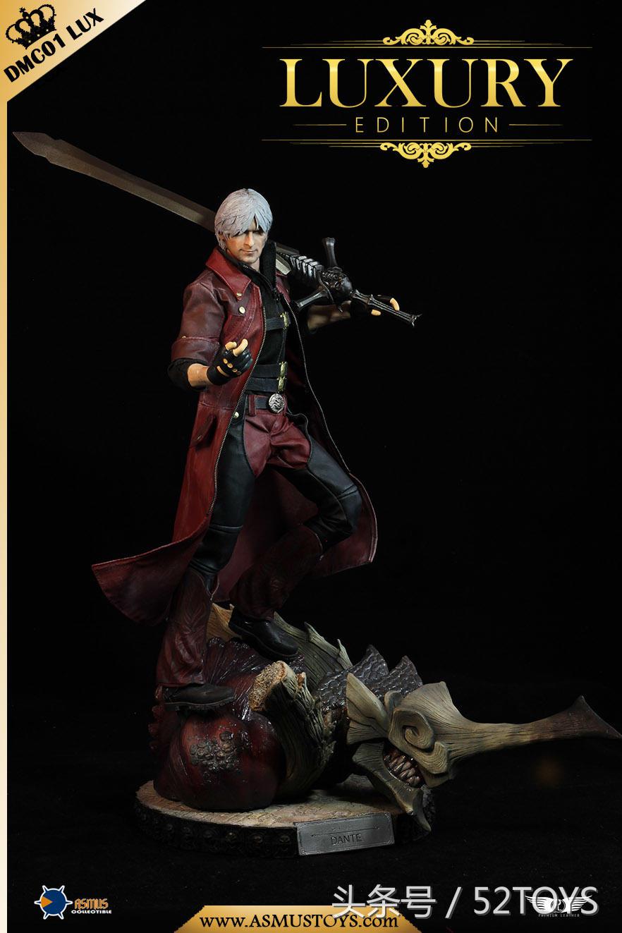 鬼泣dmc44,dmc鬼泣终极版和鬼泣4