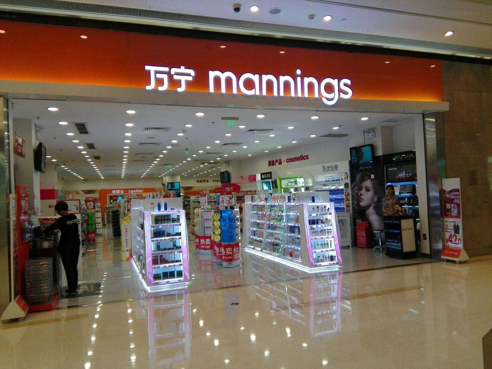 香港购物必买的女装,香港购物必看奢侈品价格