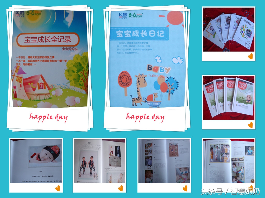 成长日记怎么写,成长日记怎么写三年级