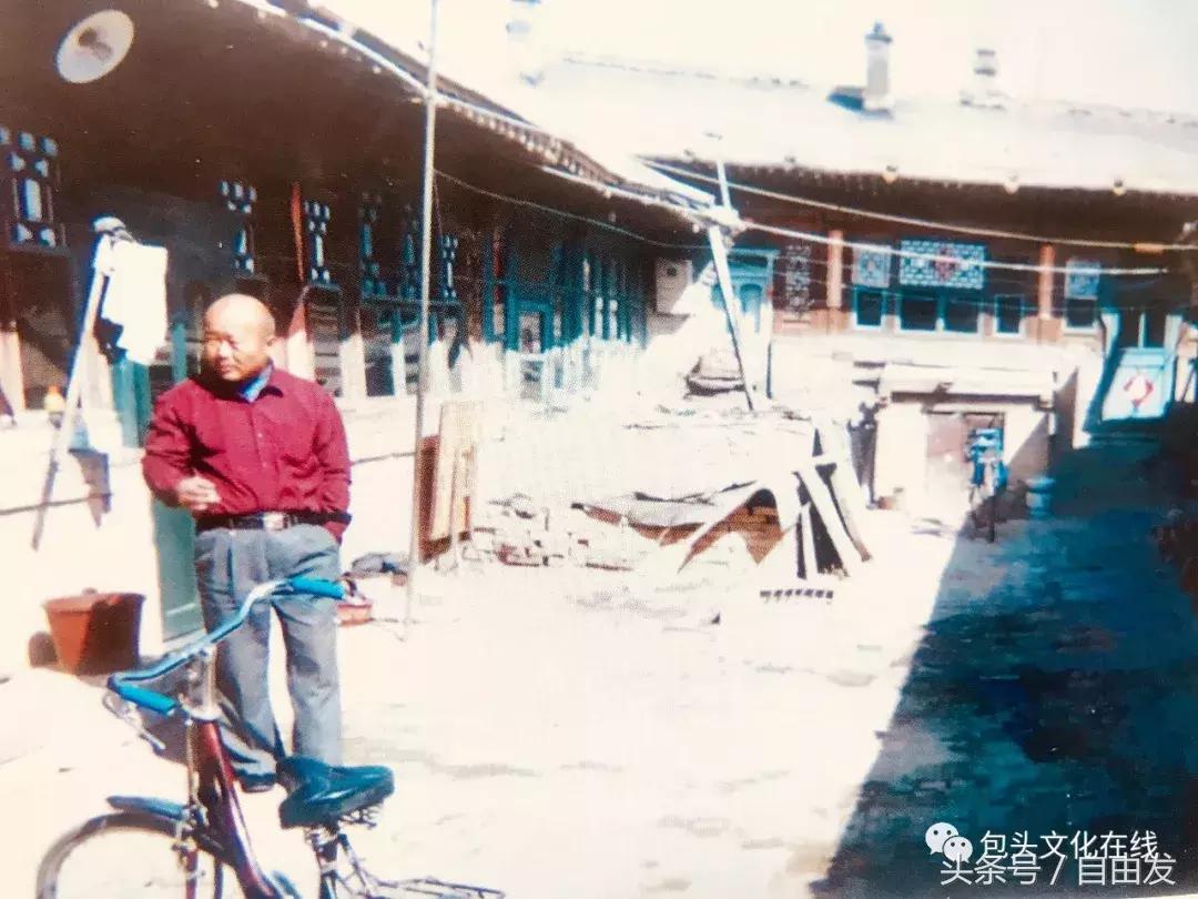 包头老小区别墅,老包头印象