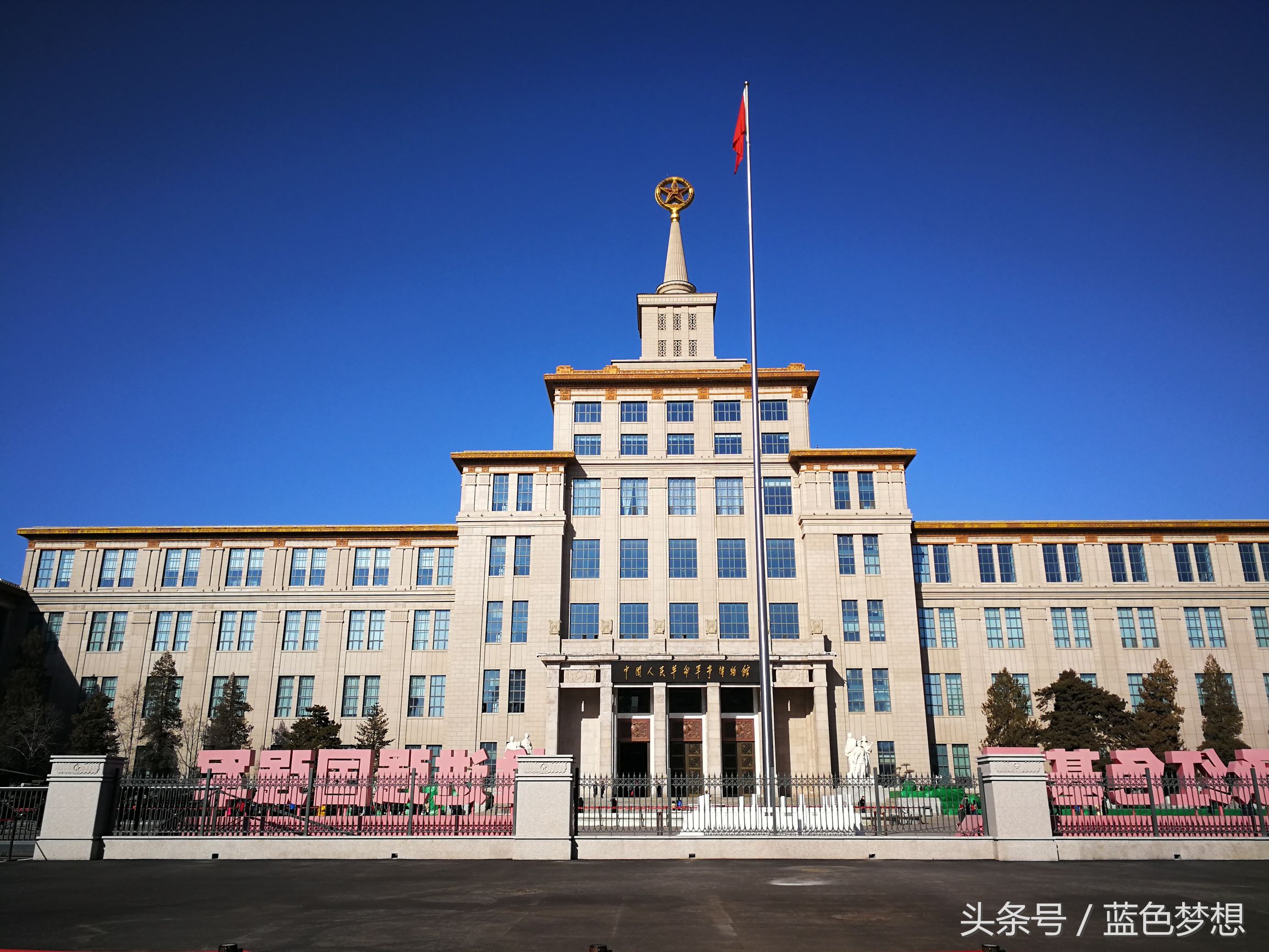 军事博物馆游记,军事博物馆观后感