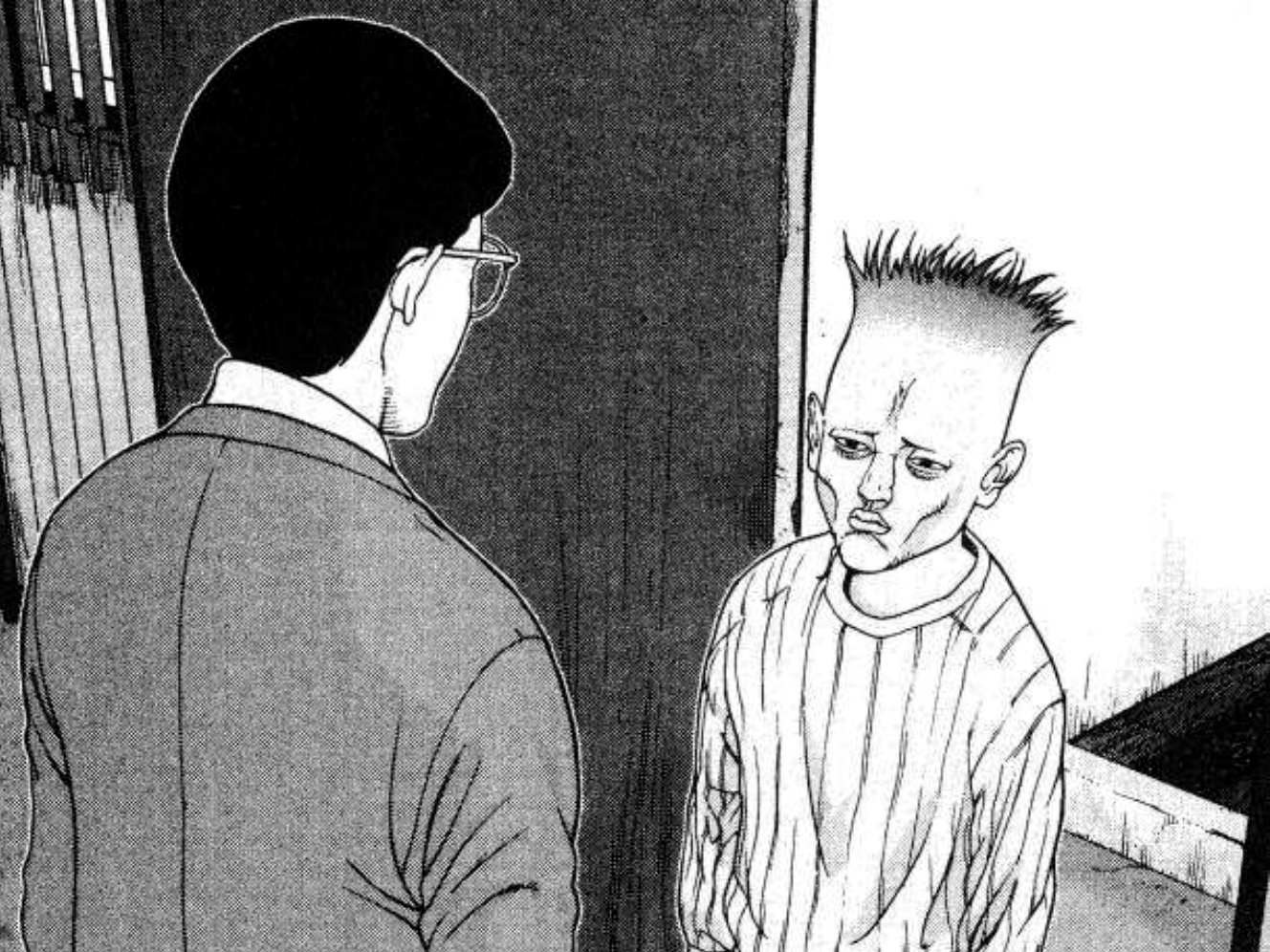 Gantz（杀戮都市）外星人之葱星人