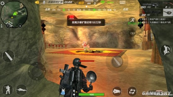 穿越火线手游60帧与90帧对比,穿越火线手游60v60还出吗