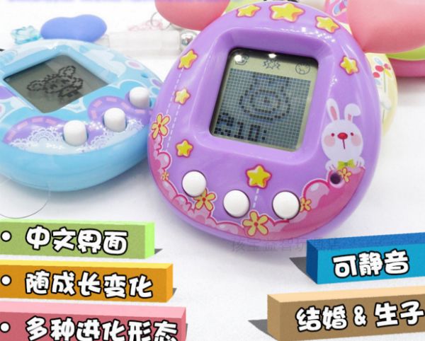 旅行青蛙小青蛙为什么不回来了,旅行青蛙刷爆朋友圈你的蛙去哪了