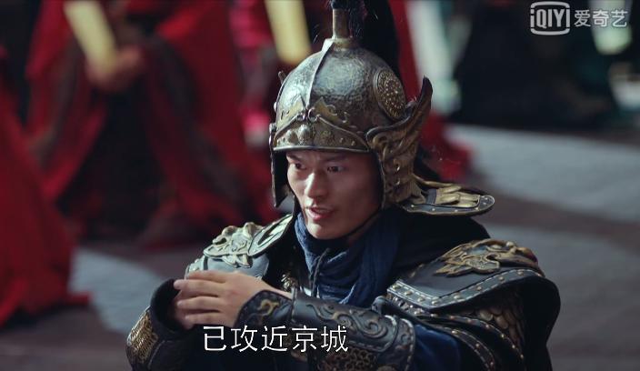 风起长林萧元启与萧平旌大殿对峙,风起长林萧元启谋反第几集被发现