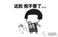 有没有平价遮瑕比较好的粉底,最近在推荐29元的遮瑕霜