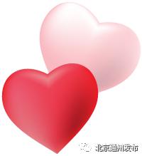 150家养老服务驿站,村级养老驿站