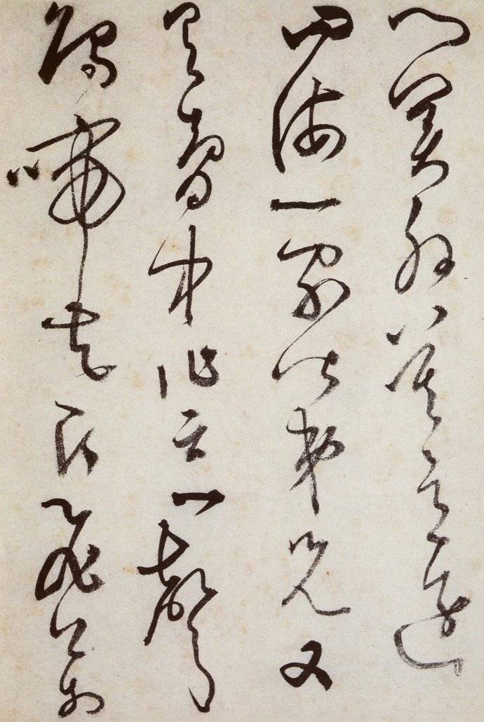 罕见书法作品欣赏,罕见文征明小楷