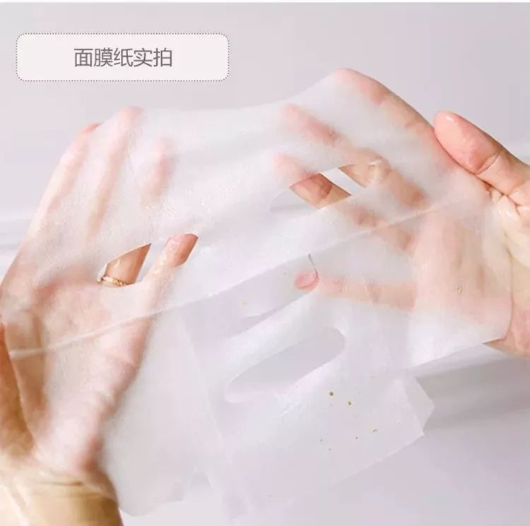 超好用面膜不过敏纯植物推荐,全网公认最好面膜不带货