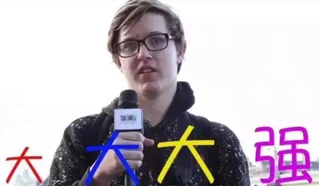 给老外代购,如何帮老外代购