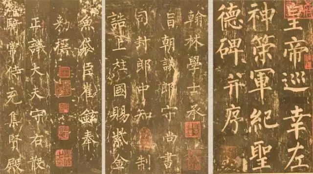 中国书法造诣最深的十大书法家,中国最有名的书法家字